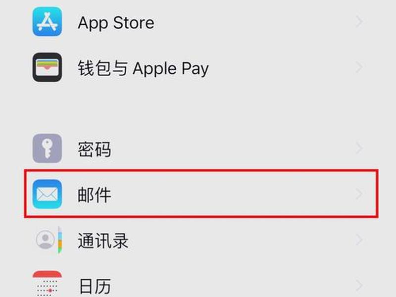 apple创建网站,创建appleid网站 apple创建网站,创建appleid网站