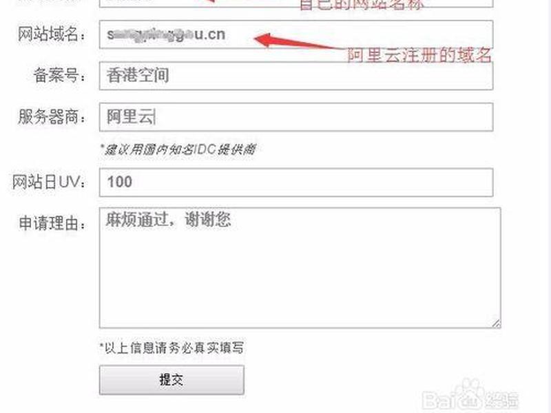 大淘客cms建站教程下载,大淘客官方网站下载 大淘客cms建站教程下载,大淘客官方网站下载