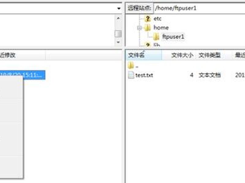server2012服务器搭建，windows server 2012 服务器搭建