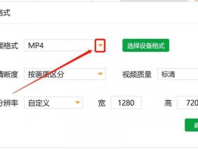 mp4作品安装运行说明 - mp4作品安装运行说明书下载