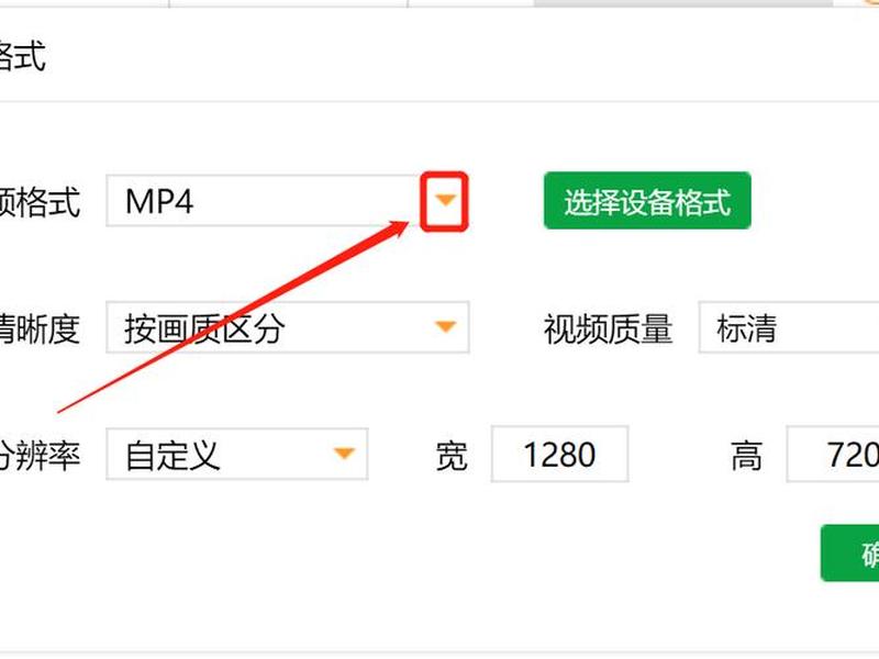 mp4作品安装运行说明 - mp4作品安装运行说明书下载 mp4作品安装运行说明 - mp4作品安装运行说明书下载