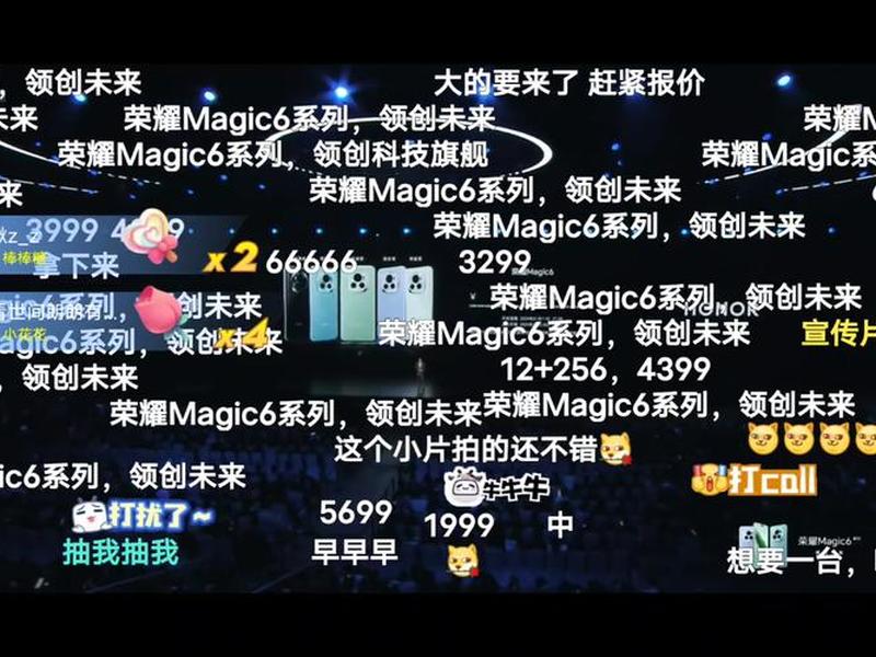 b站高能弹幕是什么,高能弹幕是什么意思 b站高能弹幕是什么,高能弹幕是什么意思