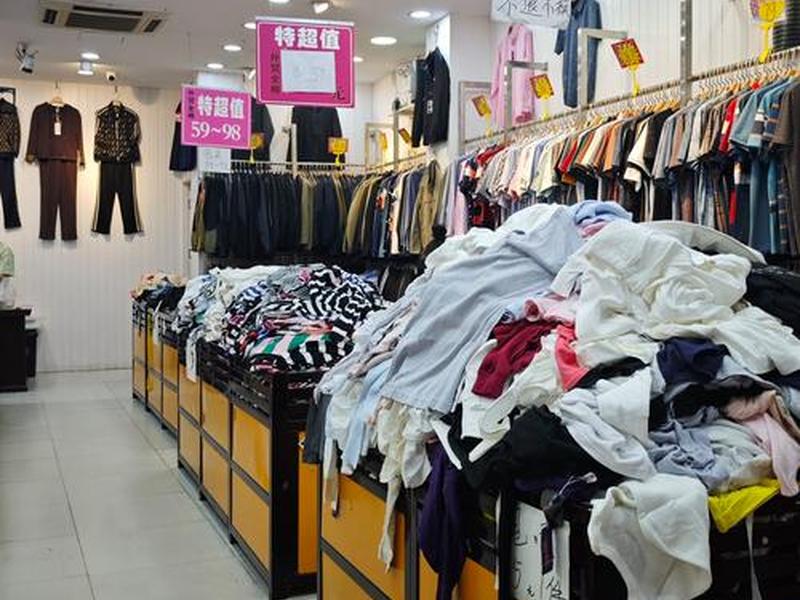 常州哪里有外贸工厂店（常州哪里有外贸工厂店铺）