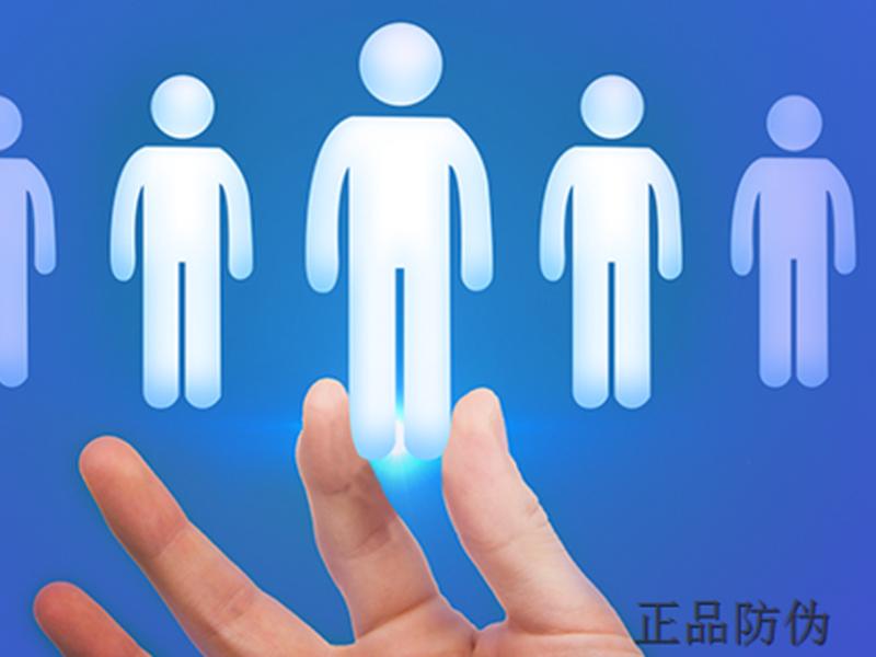 聚云客引流是真的吗;聚云商城是不是真的假的 聚云客引流是真的吗;聚云商城是不是真的假的