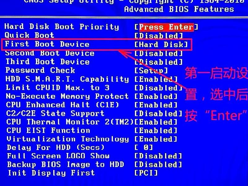 win8怎么用u盘启动,win8怎么从u盘启动 win8怎么用u盘启动,win8怎么从u盘启动