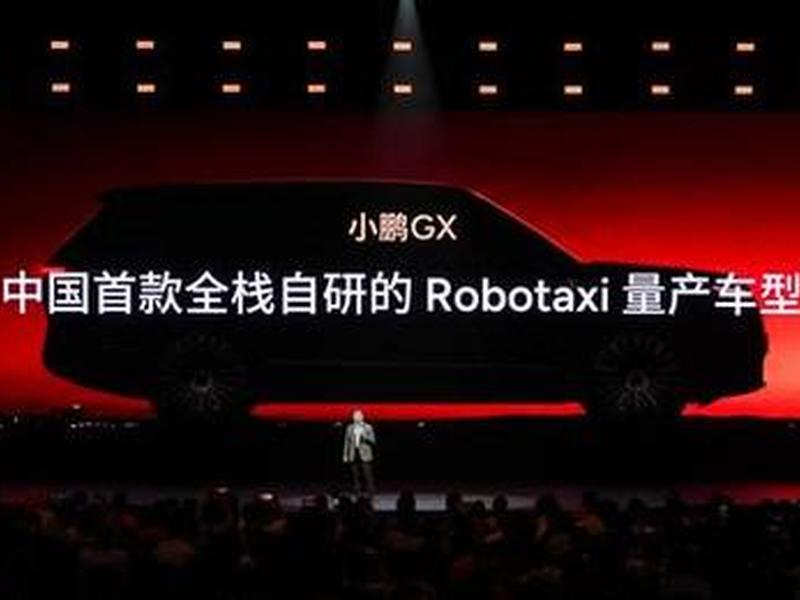 华为云交付；华为云交付服务网络安全上岗证