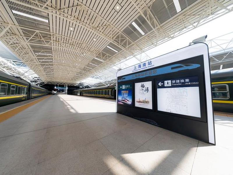 便捷式建站教程图片下载 便捷站台图片 便捷式建站教程图片下载 便捷站台图片