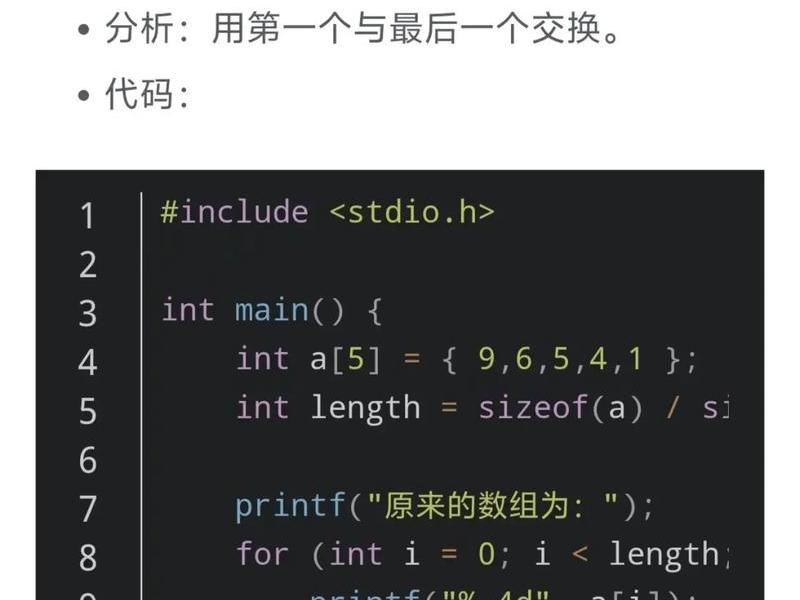 php语言源码、php源码是什么语言写的 php语言源码、php源码是什么语言写的