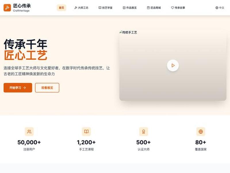 官网建站避坑指南 - 官方网站建立需要什么条件 官网建站避坑指南 - 官方网站建立需要什么条件