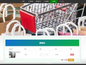 thinkphp源码下载（thinkphp5源码下载）