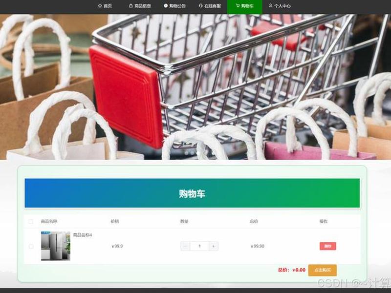 thinkphp源码下载（thinkphp5源码下载）