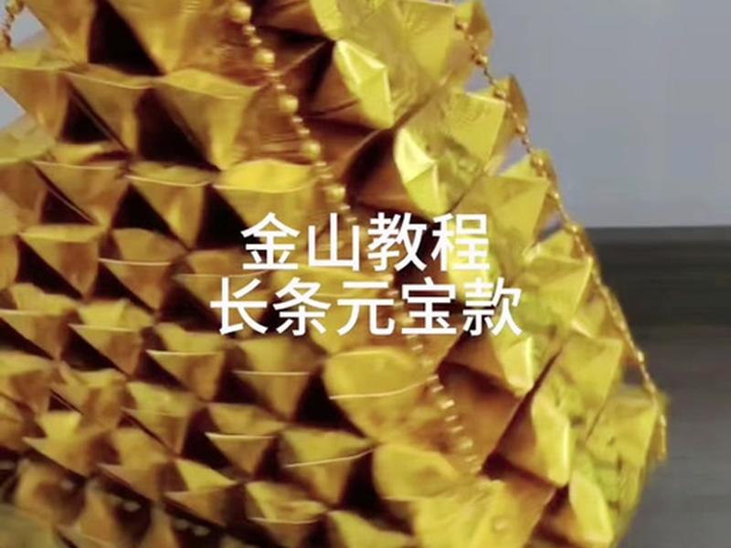 宝塔 教程,宝塔使用教程视频 宝塔 教程,宝塔使用教程视频