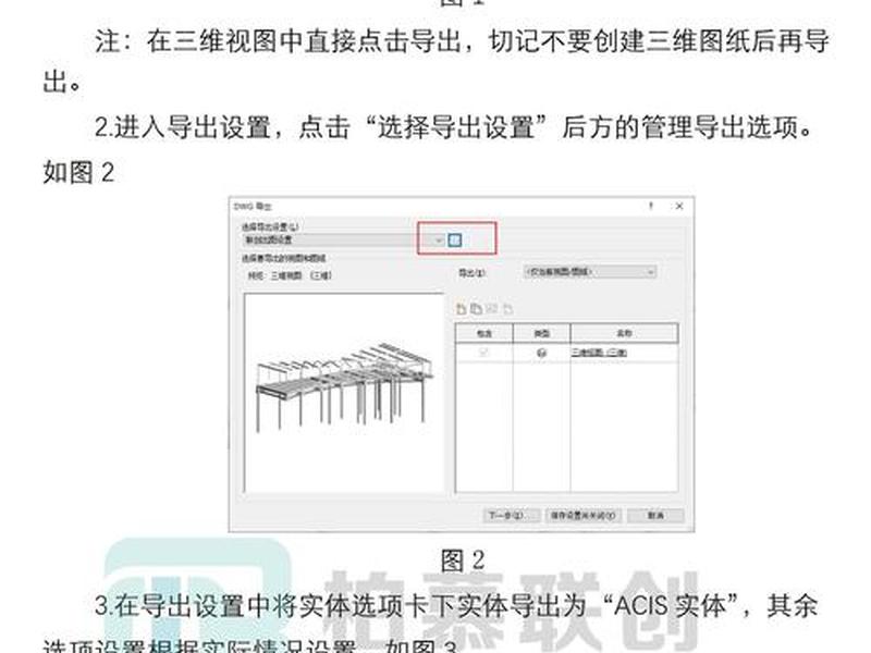 DW如何新建文件 dw如何新建文件 DW如何新建文件 dw如何新建文件