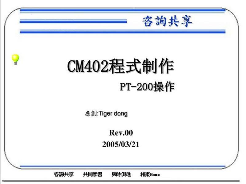 pt站使用攻略和资源推荐;pt站有什么资源 pt站使用攻略和资源推荐;pt站有什么资源