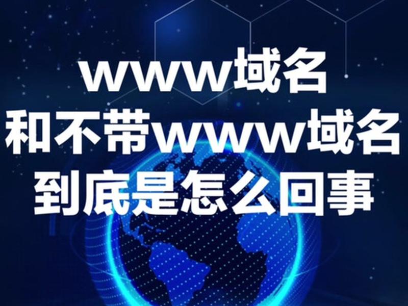狗爹怎么解析域名、狗爹怎么解析域名密码 狗爹怎么解析域名、狗爹怎么解析域名密码