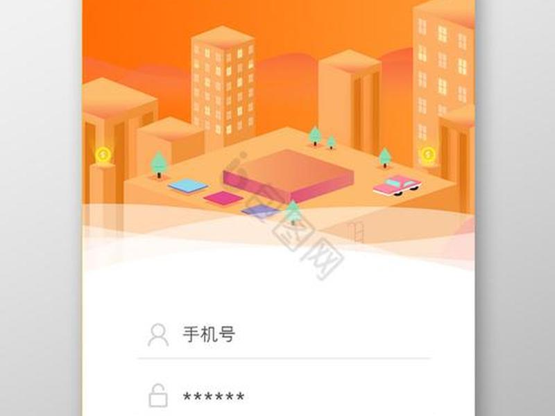橙云游戏,橙子云游戏平台 橙云游戏,橙子云游戏平台