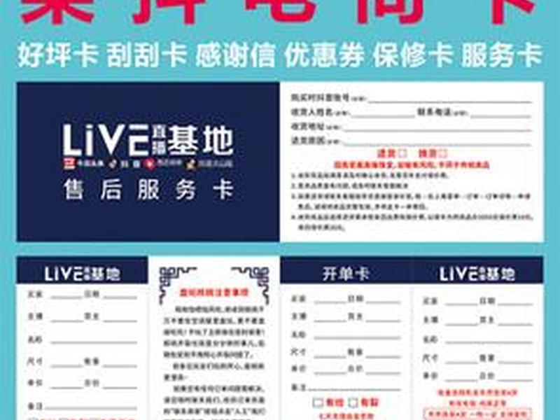 建站需要购买什么 建站需要购买什么东西 建站需要购买什么 建站需要购买什么东西