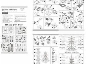 创意空间搭建站教程图解，创意空间搭建站教程图解视频