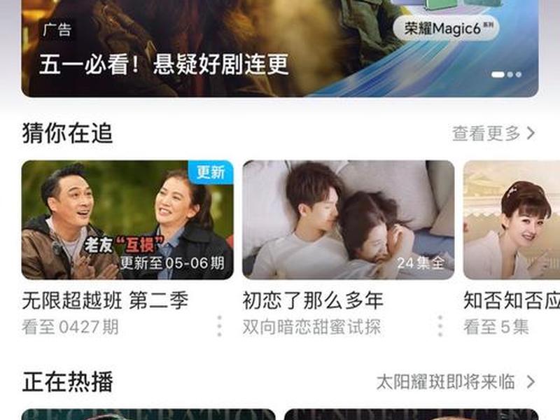 vip电影教程、vip电影怎么写 vip电影教程、vip电影怎么写