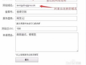 大淘客cms源码（大淘客cms专业版源码）