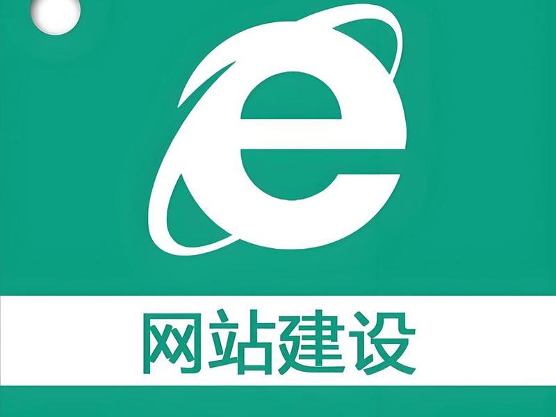 2个小时学会网站建设,学网站建设需要学什么 2个小时学会网站建设,学网站建设需要学什么