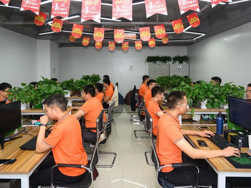 店匠科技有限公司怎么样，店匠科技有限公司怎么样上班