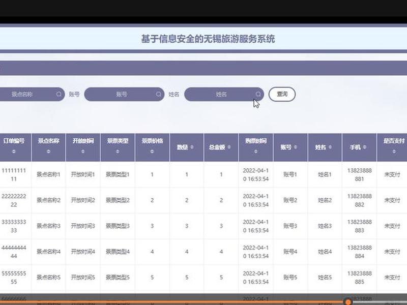 emlog整站源码带数据,emlog5.3.1源码下载 emlog整站源码带数据,emlog5.3.1源码下载