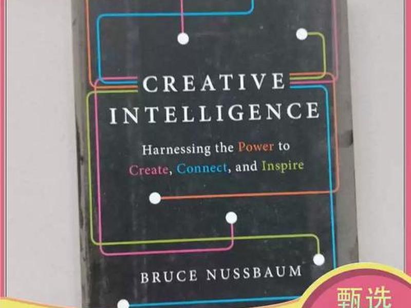 power to create power to create