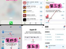 分享网站登录链接怎么弄；分享网站登录链接怎么弄到桌面