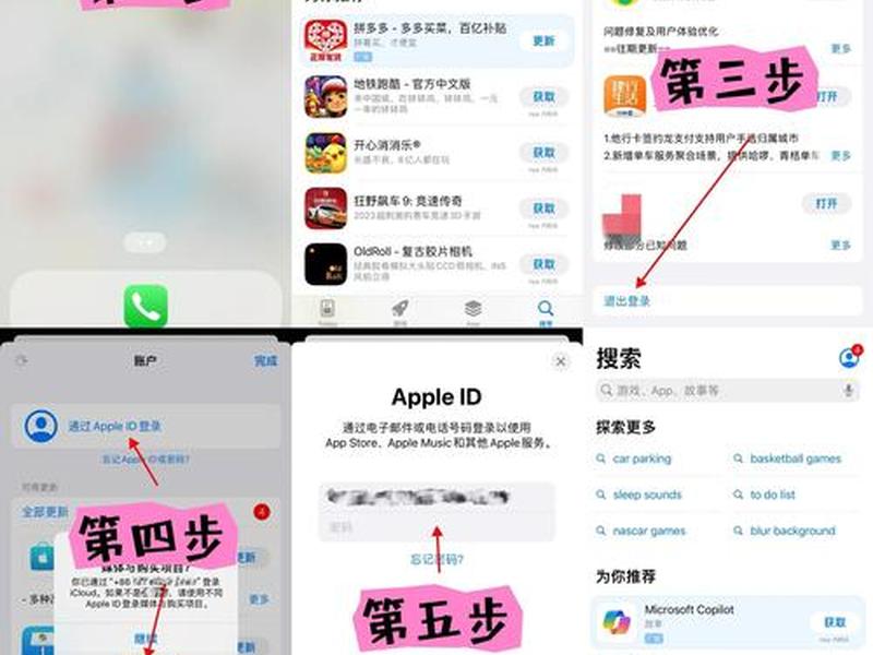 分享网站登录链接怎么弄;分享网站登录链接怎么弄到桌面 分享网站登录链接怎么弄;分享网站登录链接怎么弄到桌面