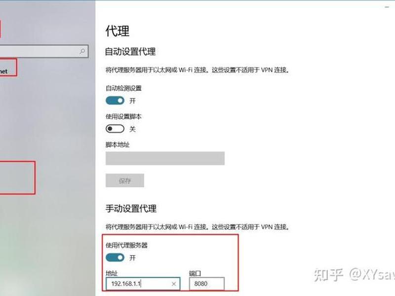 xampp怎么设置数据库 xampp怎么用命令创建数据库 xampp怎么设置数据库 xampp怎么用命令创建数据库