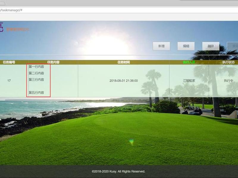 css怎么建站点 css怎么建立站点 css怎么建站点 css怎么建立站点