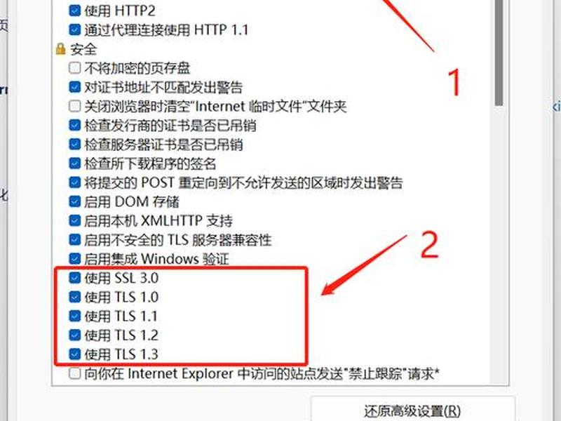 servu搭建ftp服务器无法写入；serv-u搭建ftp服务器无法写入