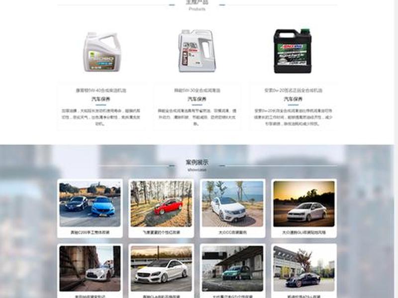 zblogphp插件 - zblog必备插件 zblogphp插件 - zblog必备插件