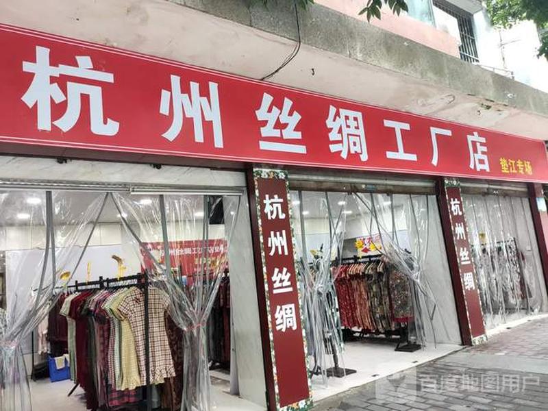 杭州搭建工厂联系方式 杭州搭建工厂联系方式及电话 杭州搭建工厂联系方式 杭州搭建工厂联系方式及电话