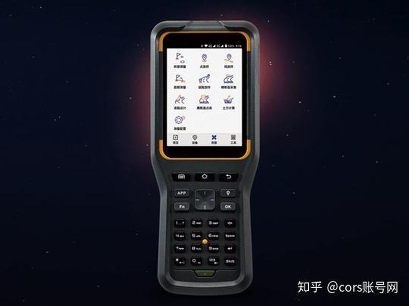 海星达rtk h32主机功能讲解 - 海星达rtk怎么复位主板