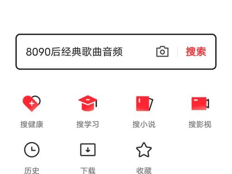 今日头条自媒体平台登录入口、今日头条自媒体平台登录入口在哪里