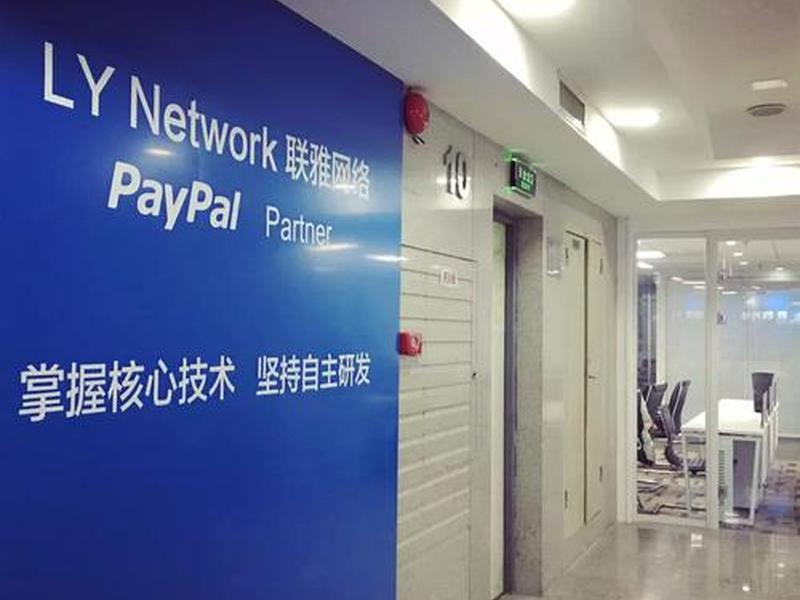 ueeshop建站怎么样 - ueeshop怎么注册 ueeshop建站怎么样 - ueeshop怎么注册