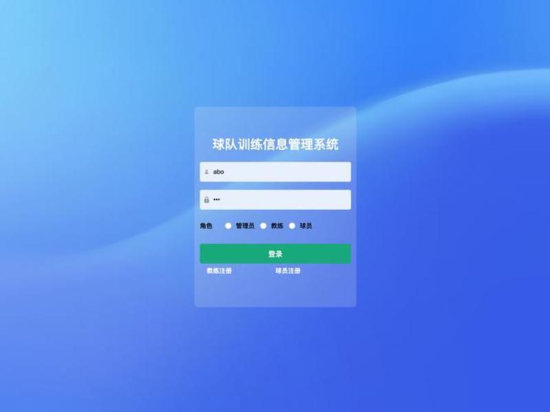 emlog用户注册插件;emlog注册登录插件 emlog用户注册插件;emlog注册登录插件