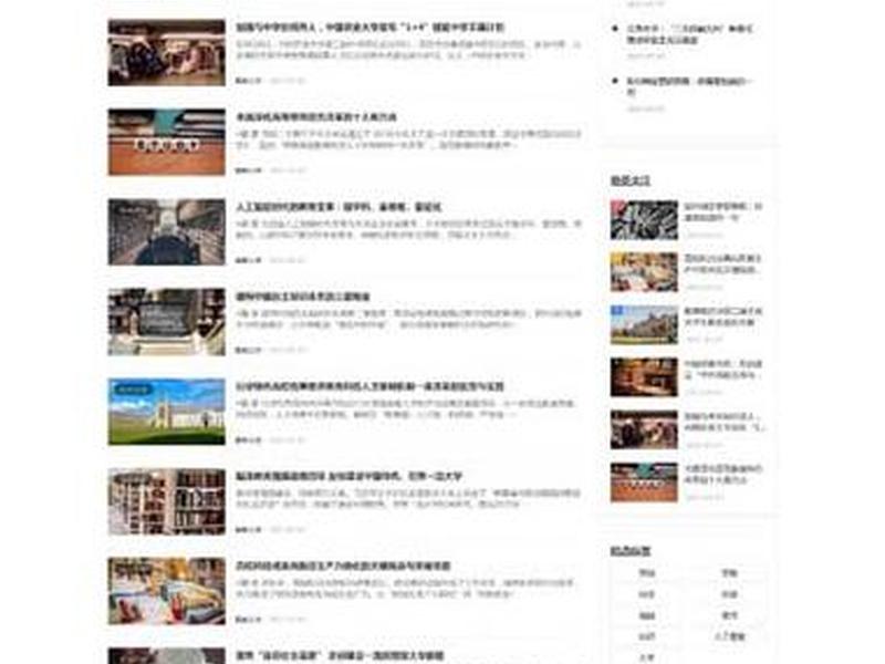 twcms建站教程;cms建站详细教程 twcms建站教程;cms建站详细教程