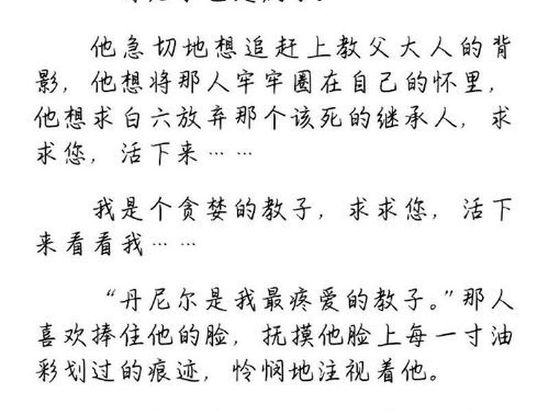 wagga内容详细介绍 walden主要内容 wagga内容详细介绍 walden主要内容