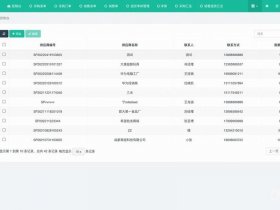thinkphp建站实例教程，thinkphp环境搭建教程