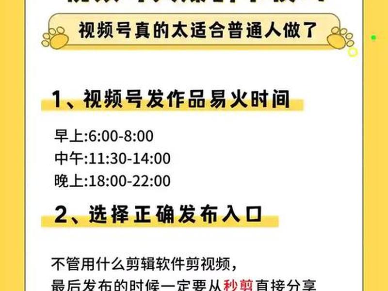 爱奇艺创作视频怎么赚钱(爱奇艺创作视频怎么赚钱教程) 爱奇艺创作视频怎么赚钱(爱奇艺创作视频怎么赚钱教程)