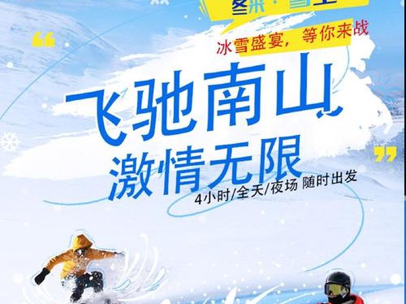 好之官网 好之旅官网