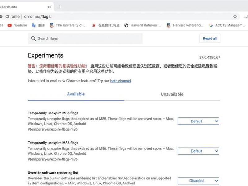 google自建网站;google自建站教程 google自建网站;google自建站教程