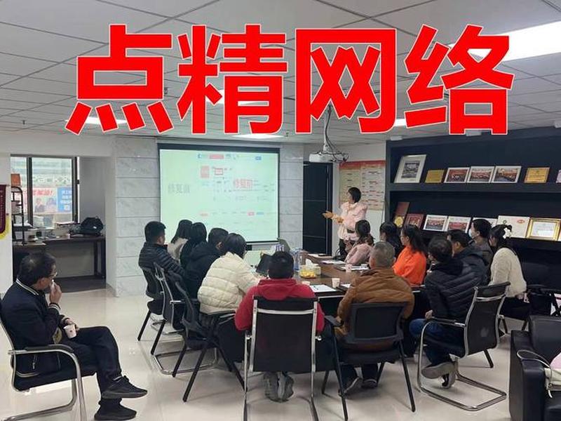 佛山禅城独立站建站培训哪家好（佛山建站资讯）