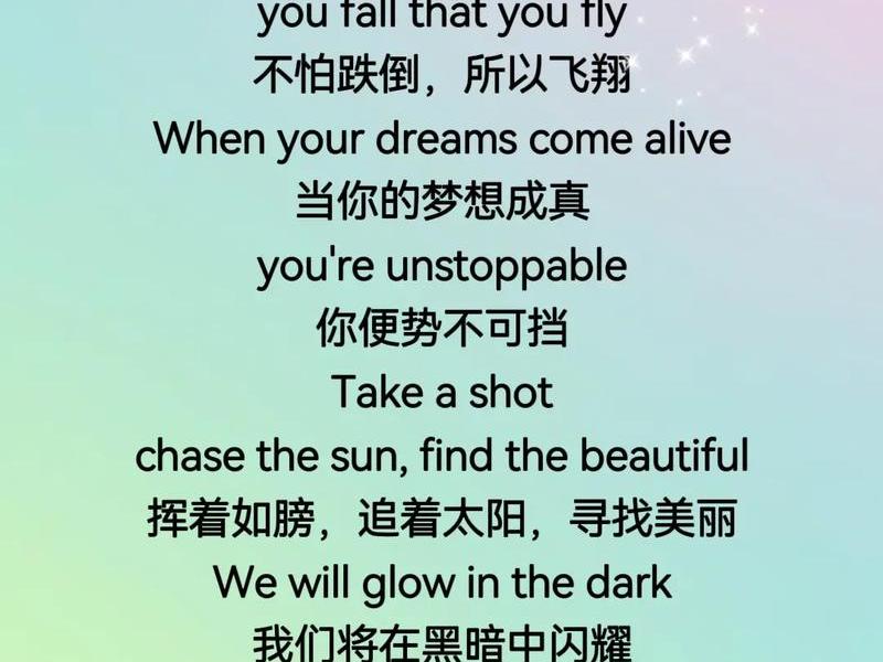 dreamviewer;dreamviewer是什么 dreamviewer;dreamviewer是什么