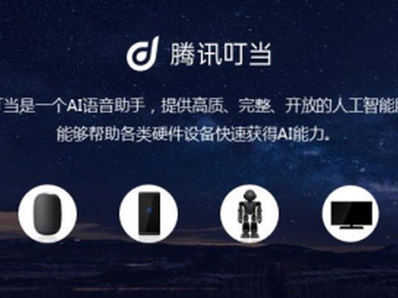 极客先锋建站流程步骤 - 极客先生攻略简介 极客先锋建站流程步骤 - 极客先生攻略简介