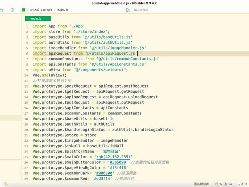 jsp源码代码大全、jsp网站源代码 jsp源码代码大全、jsp网站源代码