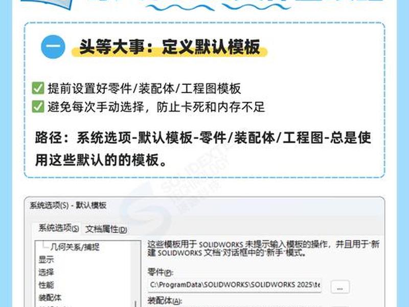 ug导入step视频,ug4.0导入不了step ug导入step视频,ug4.0导入不了step
